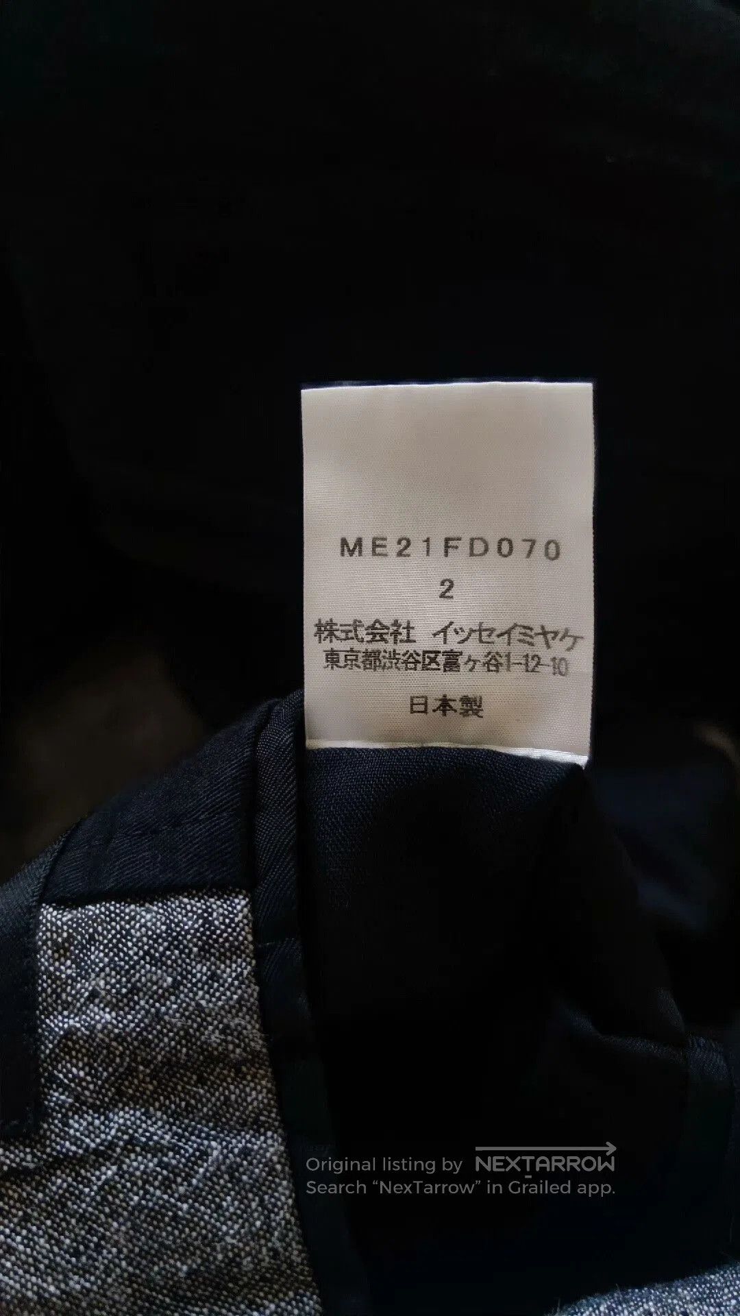 Issey Miyake Issey Miyake Gray Archive Pleated Suit Jacket. Size US M / EU 48-50 / 2 - 9 Thumbnail