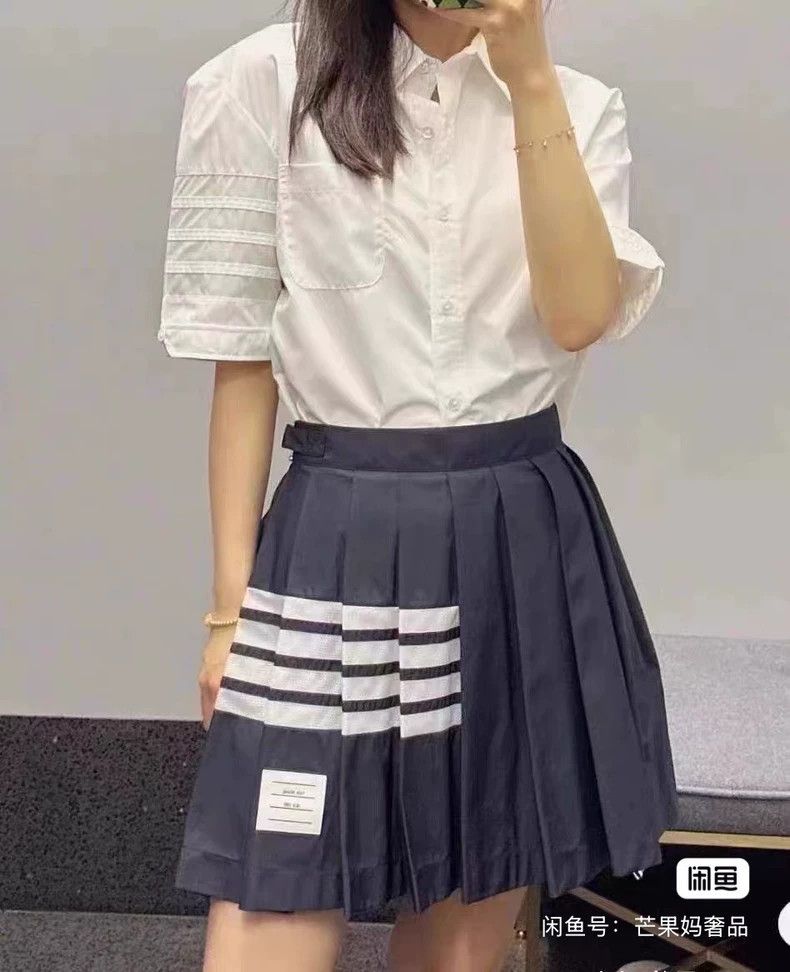 Thom Browne Thom Browne Gray pleated skirt Size 27" / US 4 / IT 40 - 1 Thumbnail