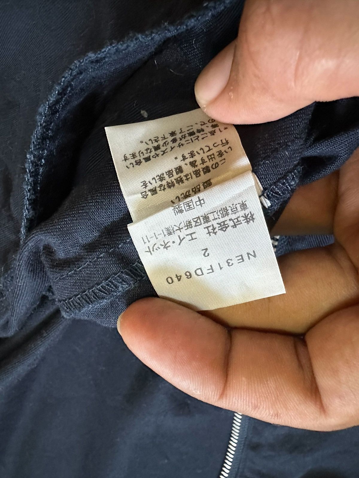 Issey Miyake ne net issey miyake inspired jacket woman short sleeves Size US M / EU 48-50 / 2 - 6 Thumbnail