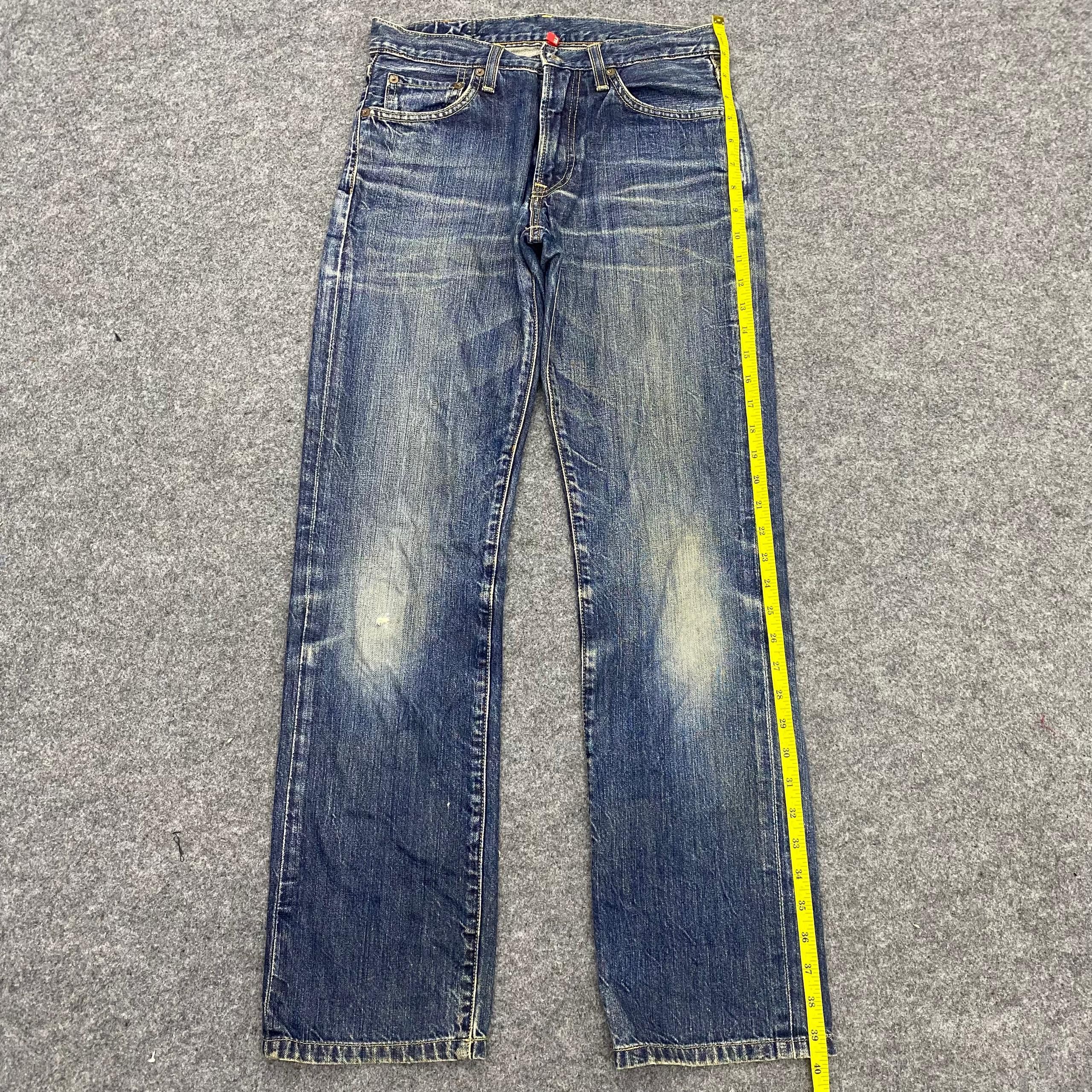 Japanese Brand 💥Best Offer💥Vintage Uniqlo Jeans Distressed Denim Size US 30 / EU 46 - 2 Thumbnail