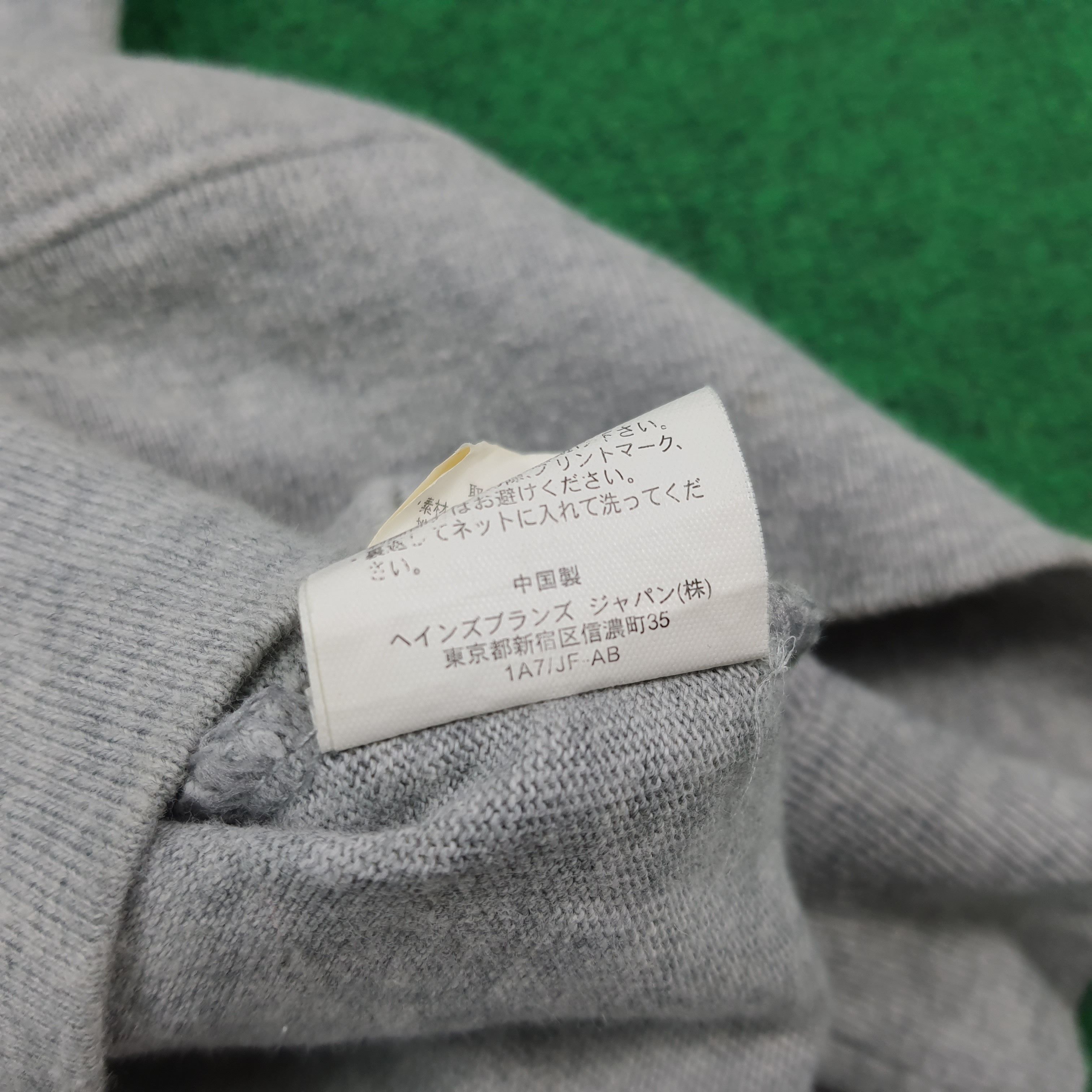 Champion Vintage Champion Japan Seattle Washington Baseball C309N3 Size US M / EU 48-50 / 2 - 9 Thumbnail