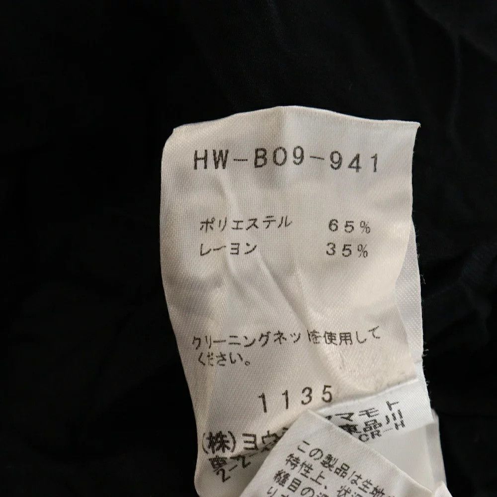 Yohji Yamamoto Yohji Yamamoto POUR HOMME staff shirt long sleeve shirt Size US L / EU 52-54 / 3 - 6 Thumbnail
