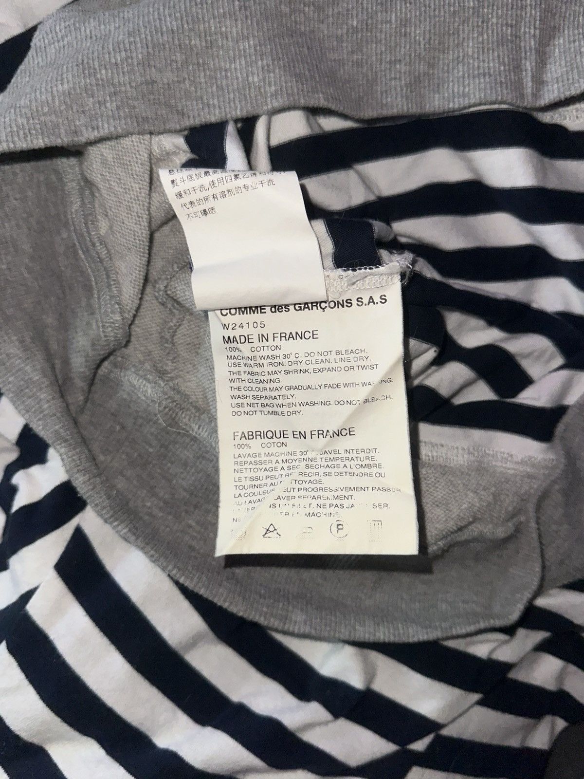 Comme des Garcons SHIRT Comme des Garçons SHIRT Striped Long Sleeve Tee Size US S / EU 44-46 / 1 - 5 Thumbnail