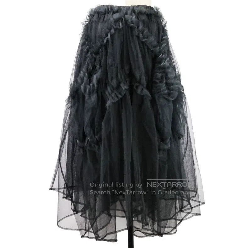 Comme des Garcons Comme Des Garcons size XS Black Retro Lace Skirt Size 23" - 4 Thumbnail