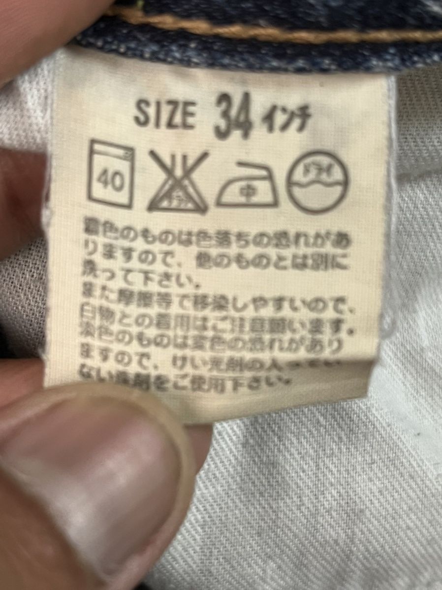 Levi's VINTAGE LEVIS CARGO JEANS BAGGY STYLE BONDAGE DISTRESSED Size US 35 - 15 Thumbnail