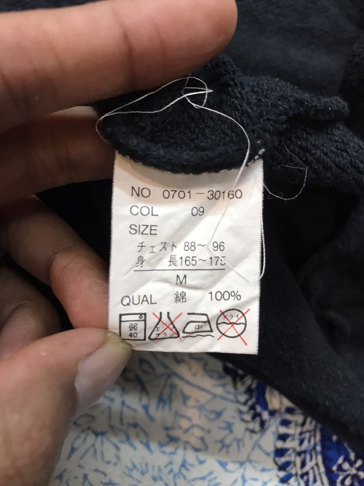 Vintage Conart Vest Streetwear style Tee Shirt Size US M / EU 48-50 / 2 - 5 Thumbnail
