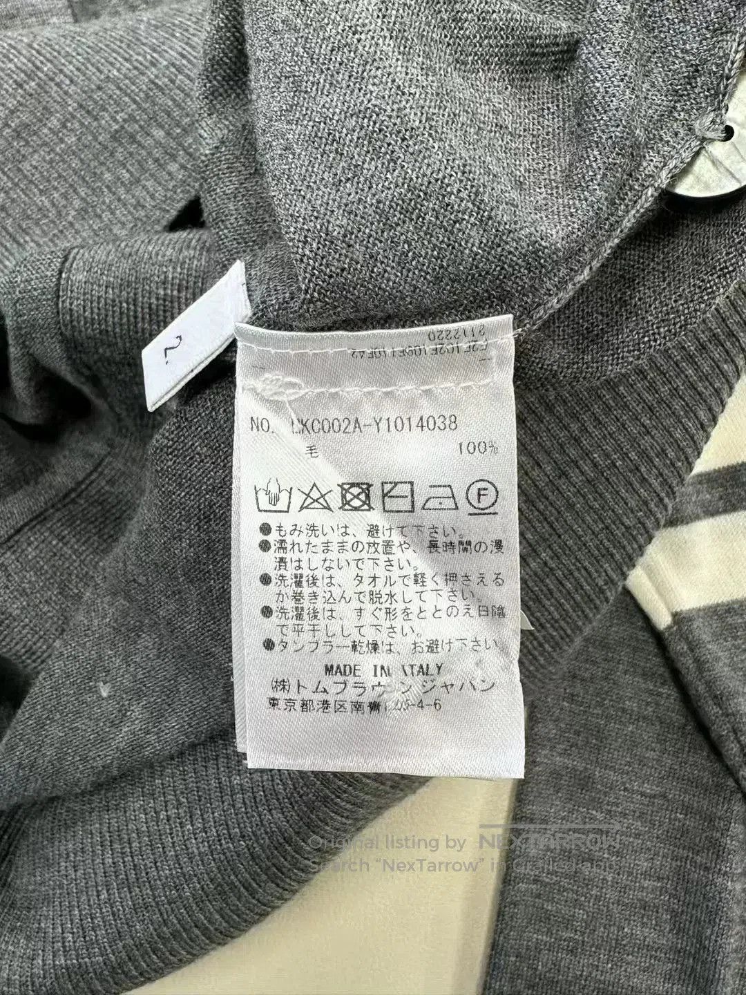 Thom Browne thom browne gray striped knit cardigan. Size US M / EU 48-50 / 2 - 4 Thumbnail