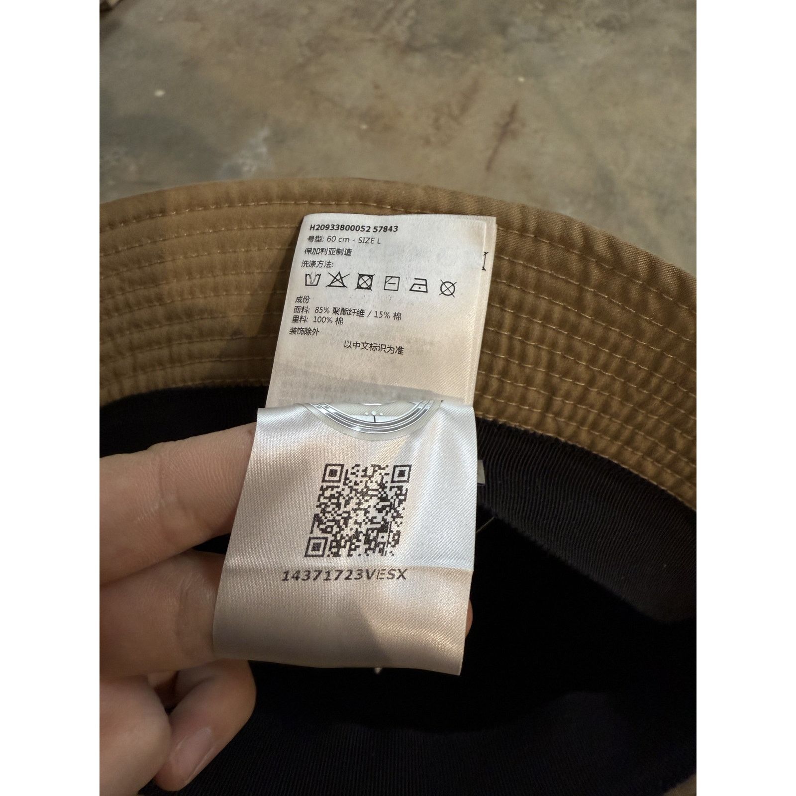 Moncler Moncler Bucket Hat Tan Used Large Size ONE SIZE - 5 Thumbnail