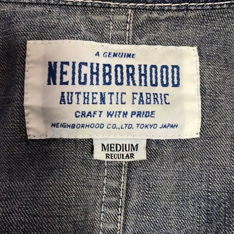 Neighborhood Neighborhood Denim Tang Suit Jacket Size US M / EU 48-50 / 2 - 5 Thumbnail