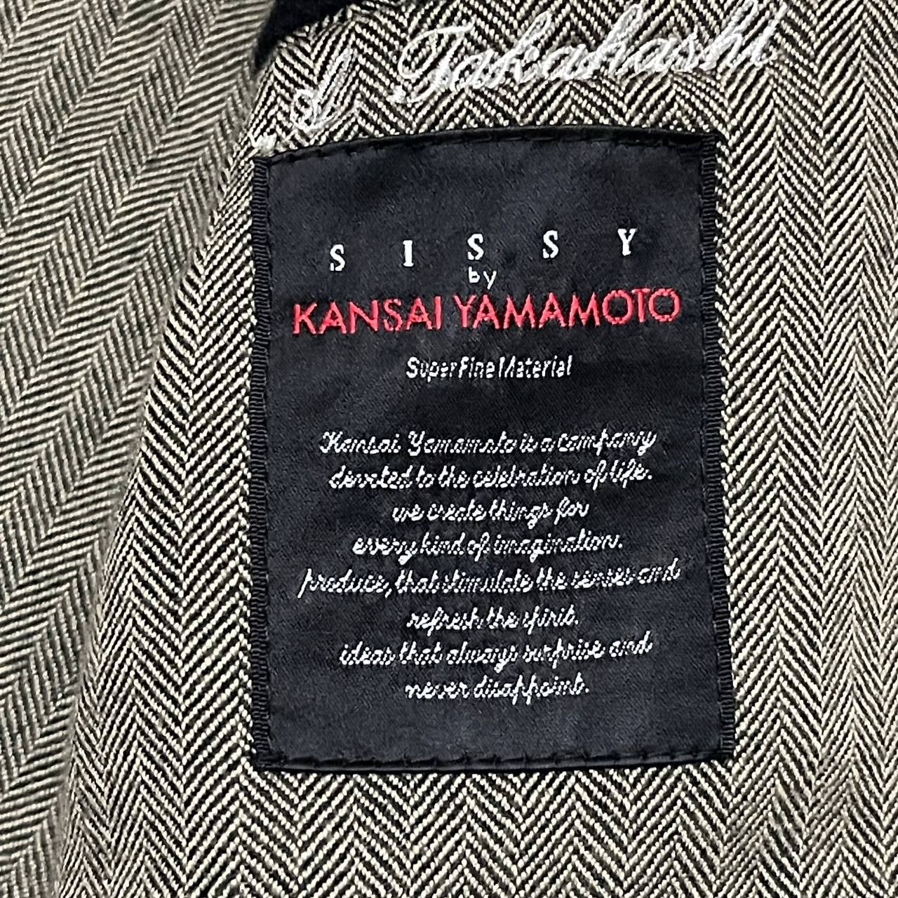 Kansai Yamamoto Vintage Sissy by Kansai Yamamoto Super100's & Angora Coat Size US L / EU 52-54 / 3 - 11 Thumbnail