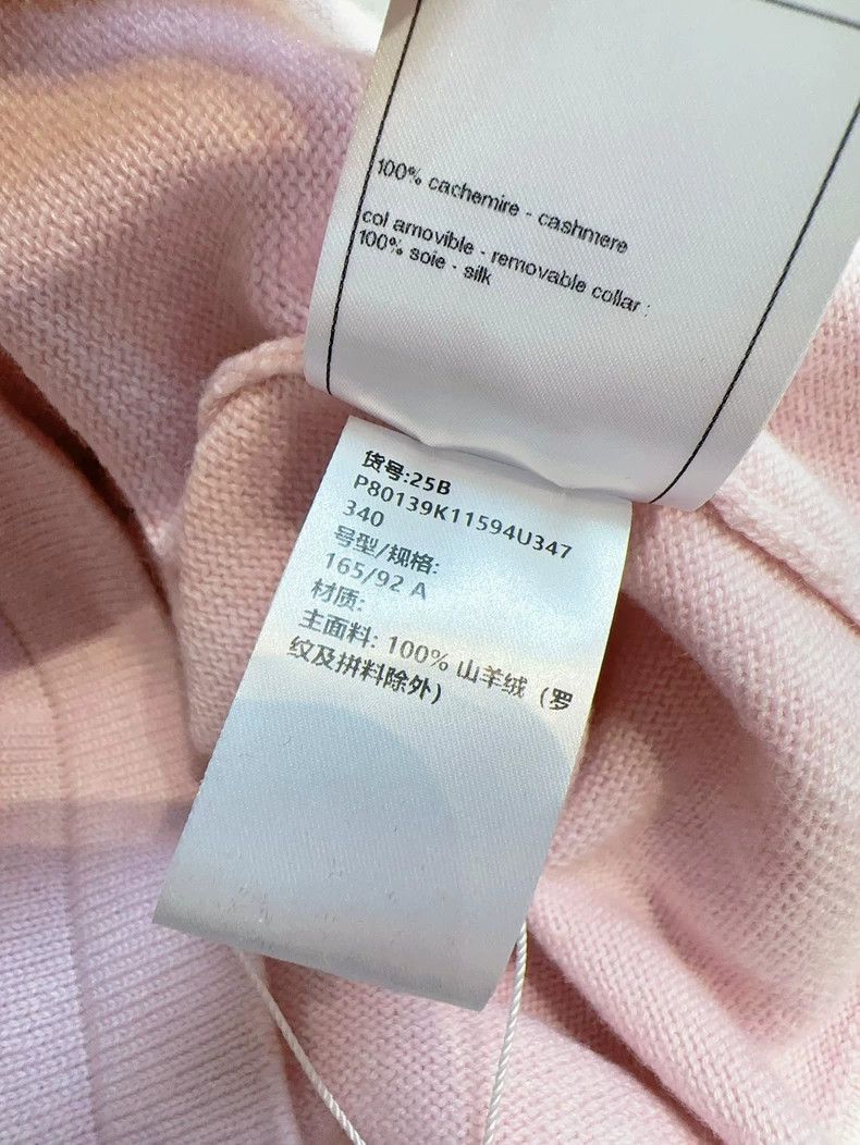 Chanel Chanel Pink Knit Long Sleeve Cardigan Size M / US 6-8 / IT 42-44 - 7 Thumbnail