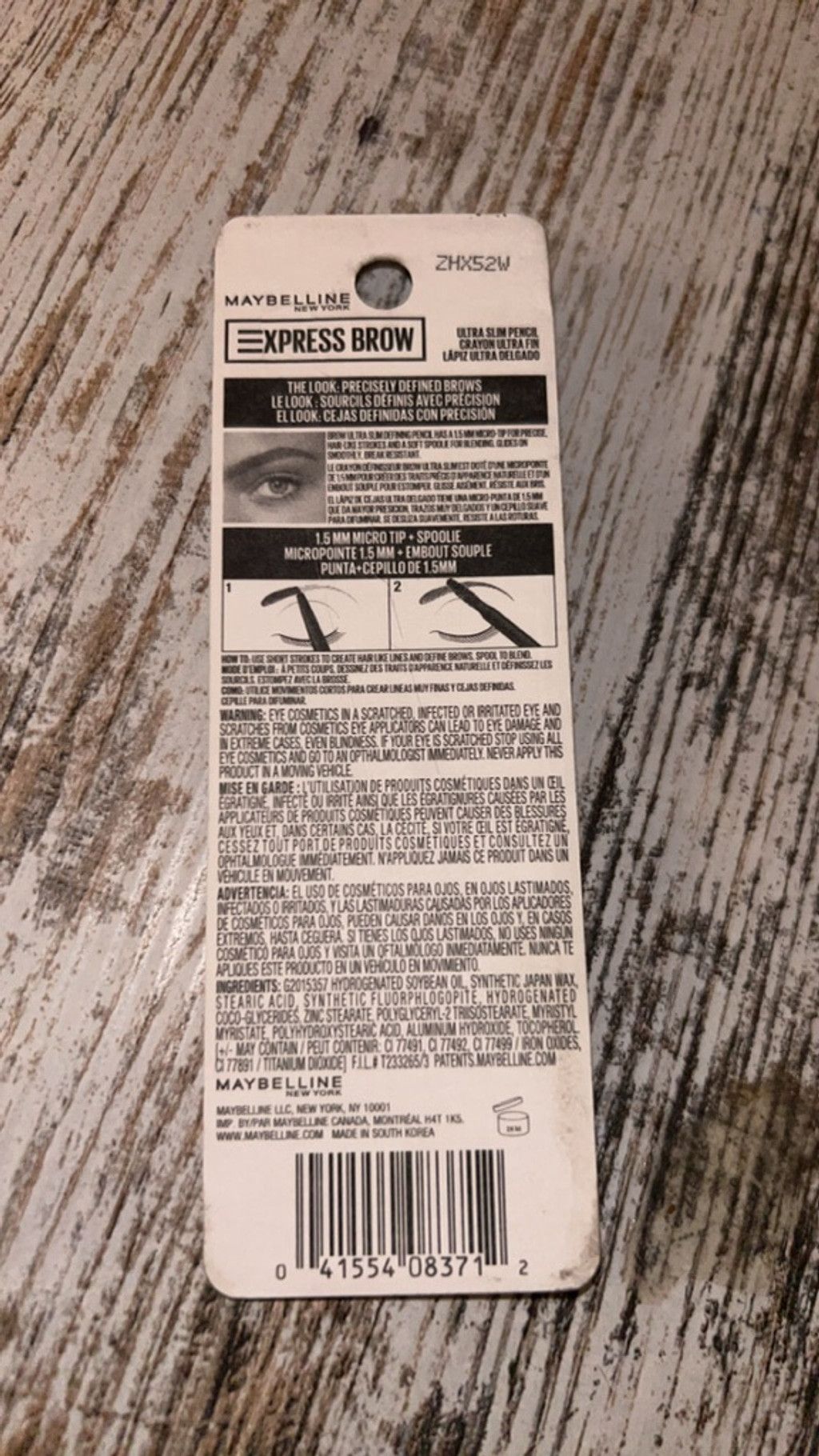 Other Women's Maybelline Express Brow Ultra Slim Pencil Ash Brown Size ONE SIZE - 3 Thumbnail