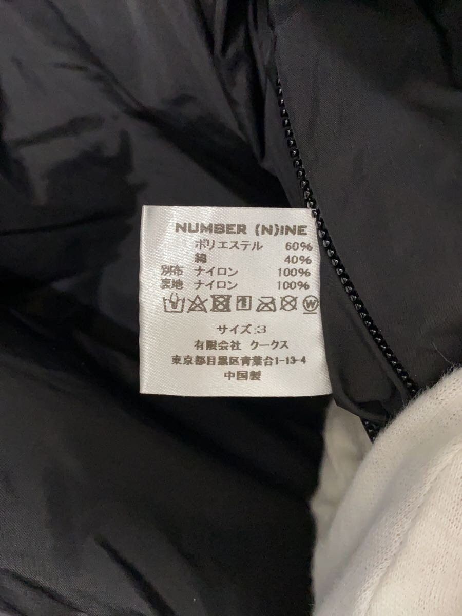 Number (N)ine Reversible Nylon Cargo Fleece Jacket Size US L / EU 52-54 / 3 - 5 Thumbnail