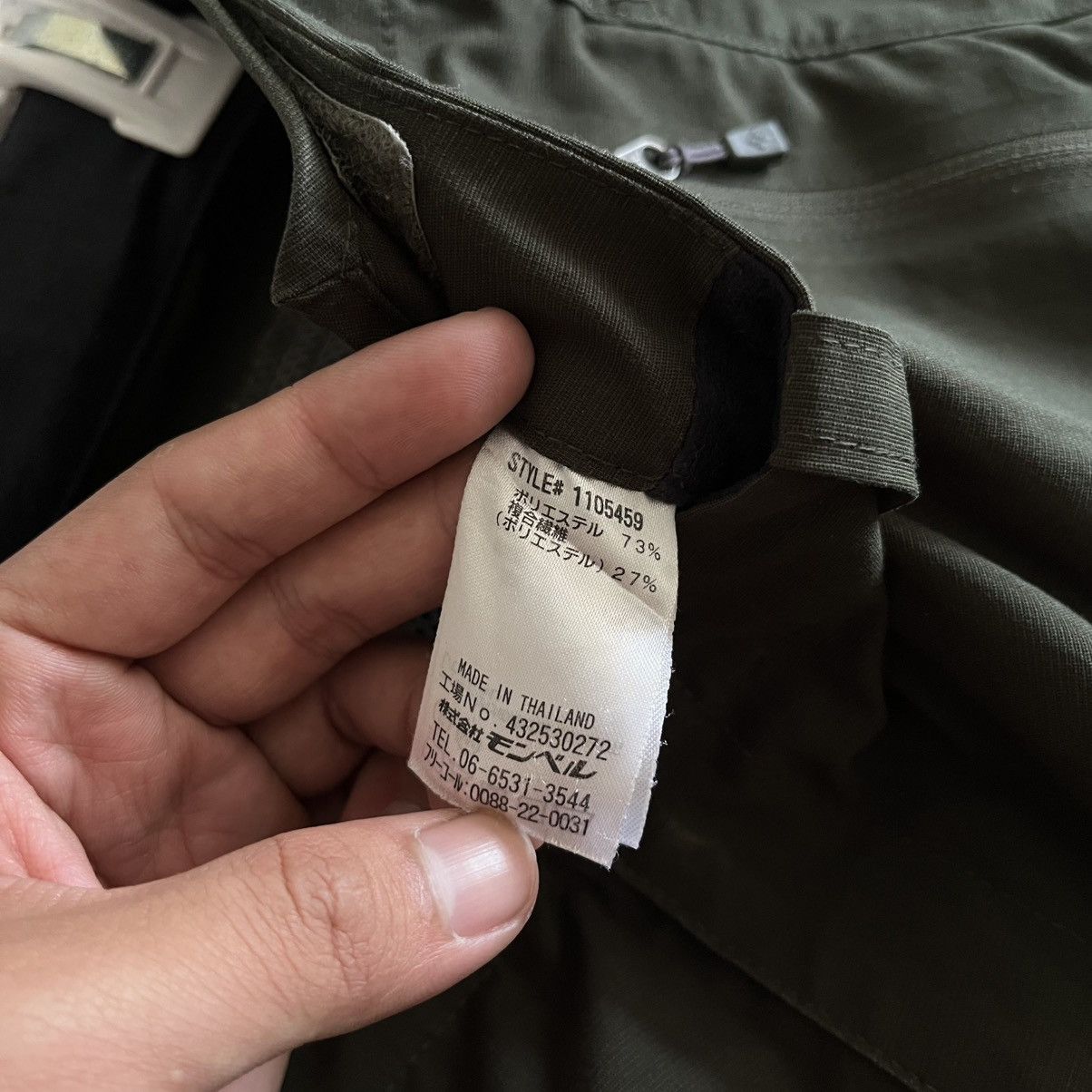 Montbell Vintage Montbell Goretex Waterproof Trouser Size M Size US 31 - 10 Thumbnail