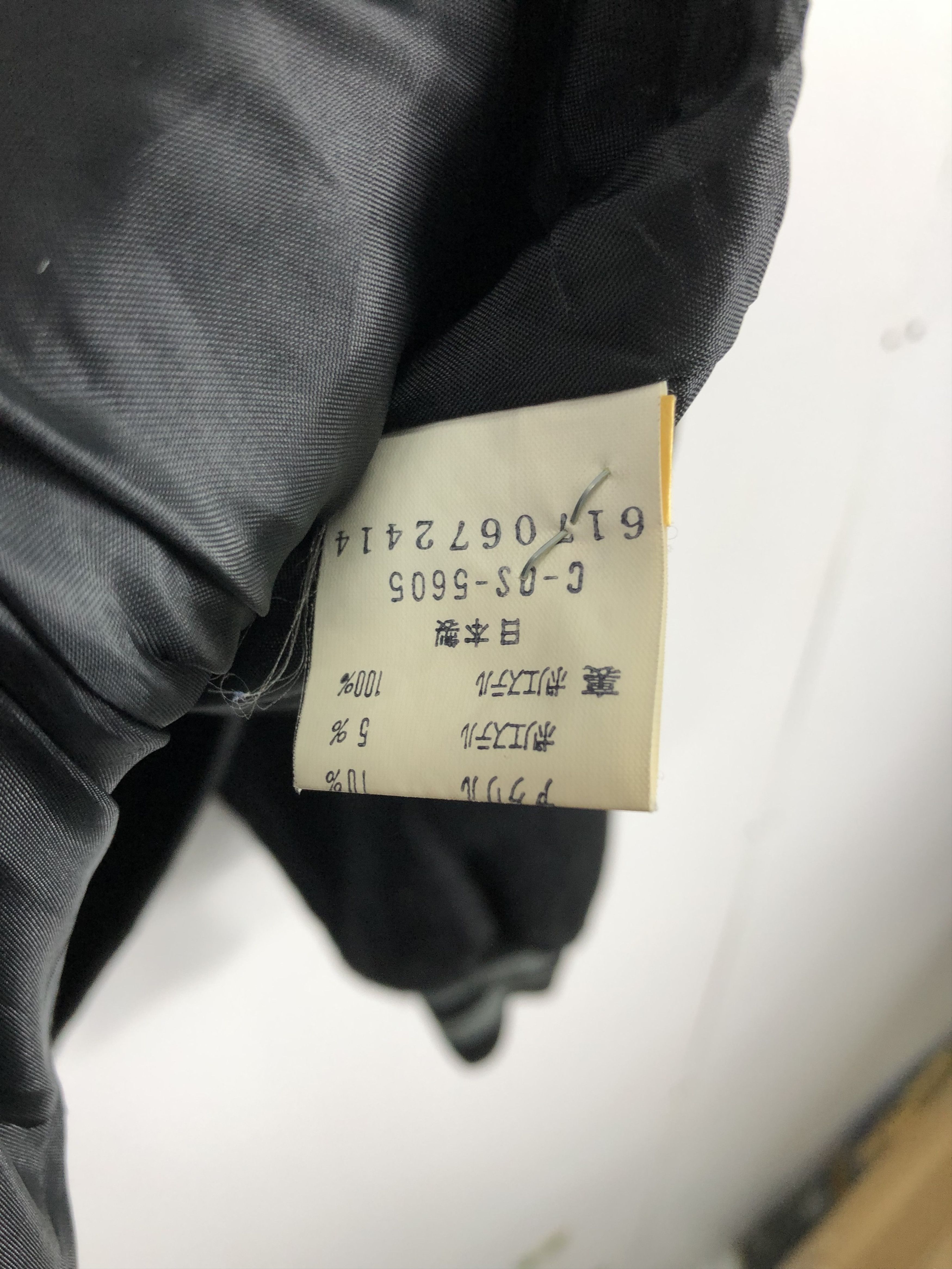 Japanese Brand Vintage 90s Japanese Brand Embroidery Varsity Jacket V0276 Size US L / EU 52-54 / 3 - 9 Thumbnail