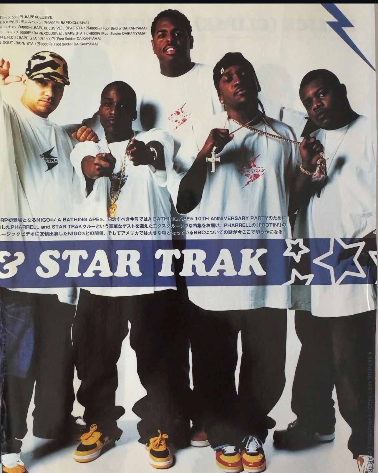 Bape × Nigo × Pharrell Vintage Bape x Star Trak Tee Size US L / EU 52-54 / 3 - 13 Thumbnail