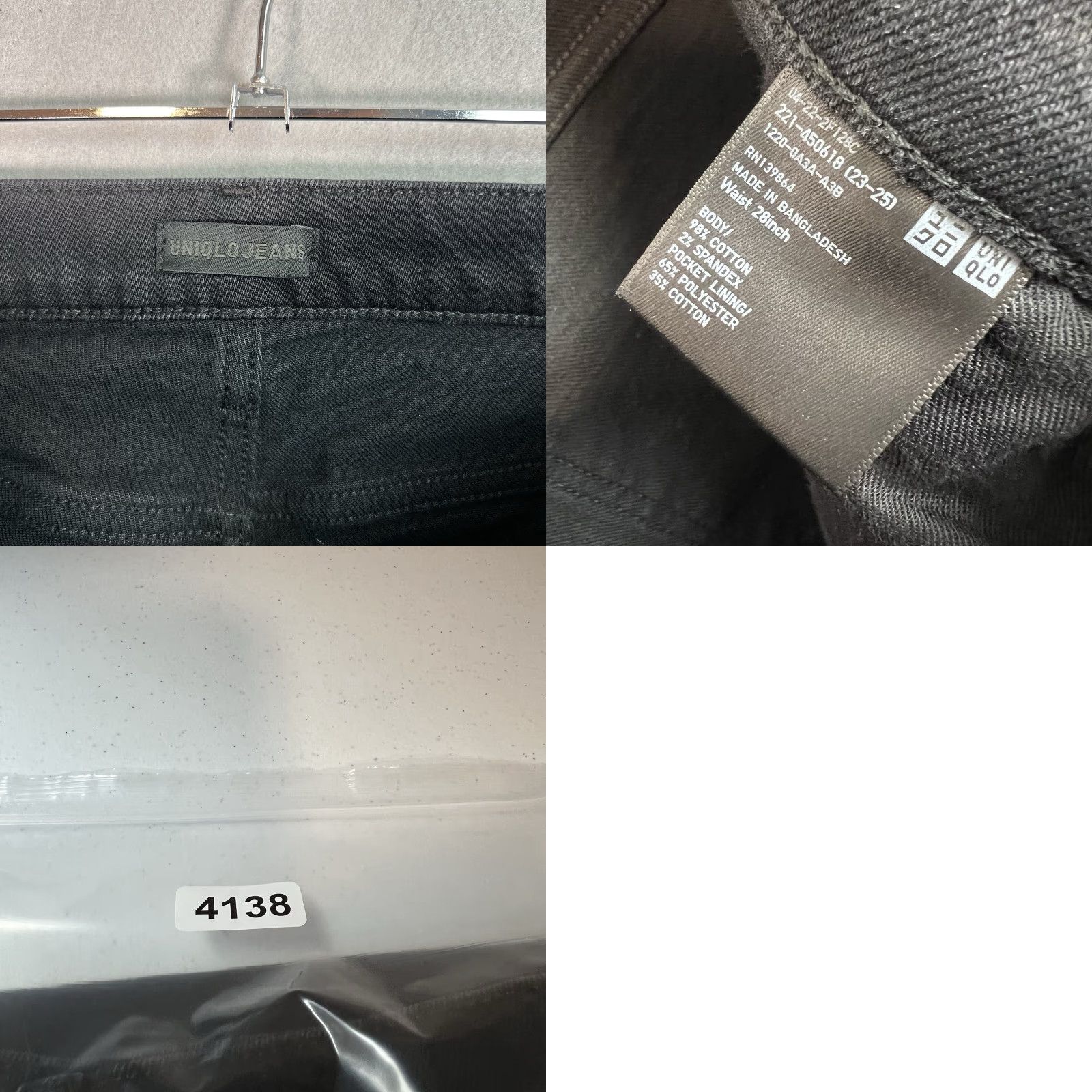 Uniqlo VINTAGE Uniqlo Women's Boots Cut Jeans 28 Black Denim Cotton Blend 90s Retro Size 28" / US 6 / IT 42 - 8 Thumbnail