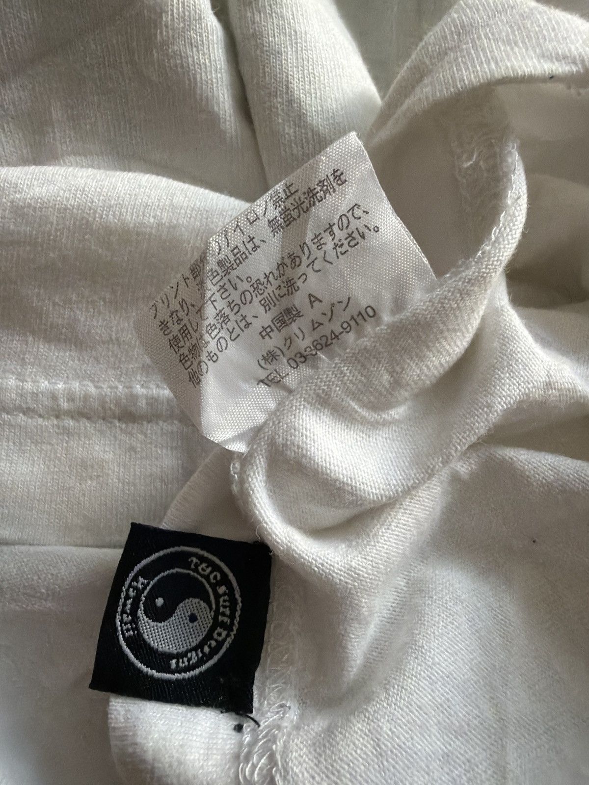 Sun Surf Vintage T&C Surf Designs Hawaii Yin-Yang Long Sleeve T-Shirt Size US L / EU 52-54 / 3 - 9 Thumbnail