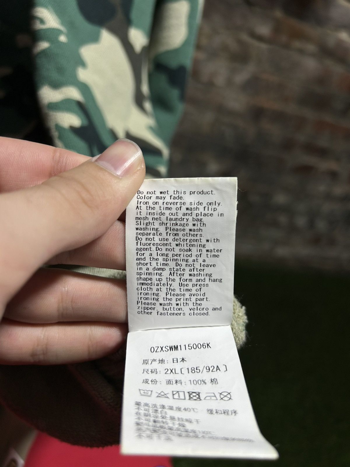 Bape BAPE Woodland Camo Full Zip-Up Size US XXL / EU 58 / 5 - 5 Thumbnail