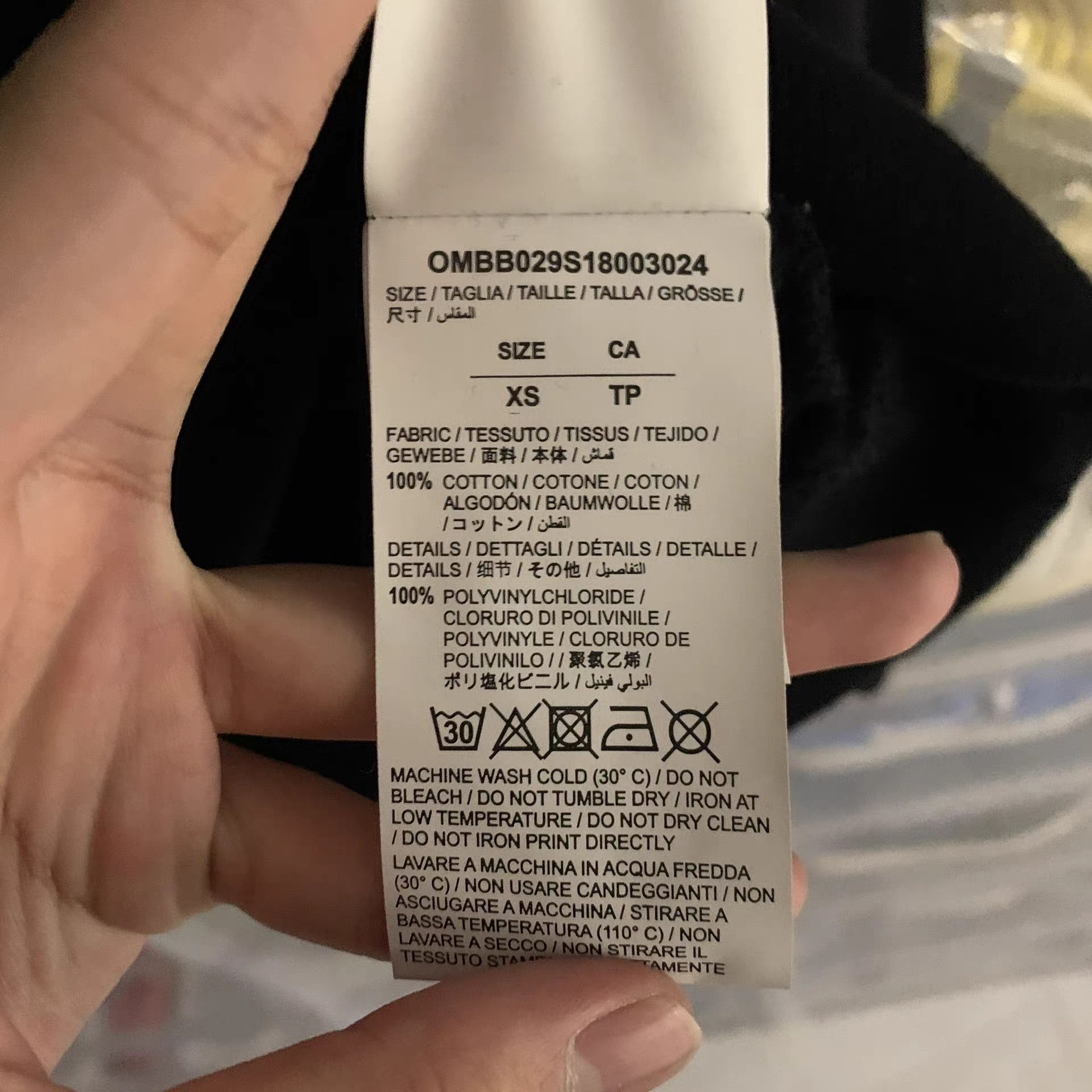 Off-White Off White Yellow Caution Hoodie OS XS Size US XS / EU 42 / 0 - 5 Thumbnail