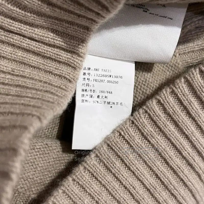 AMI AMI Brown Cashmere Cropped Sweater for Women . Size S / US 4 / IT 40 - 7 Thumbnail