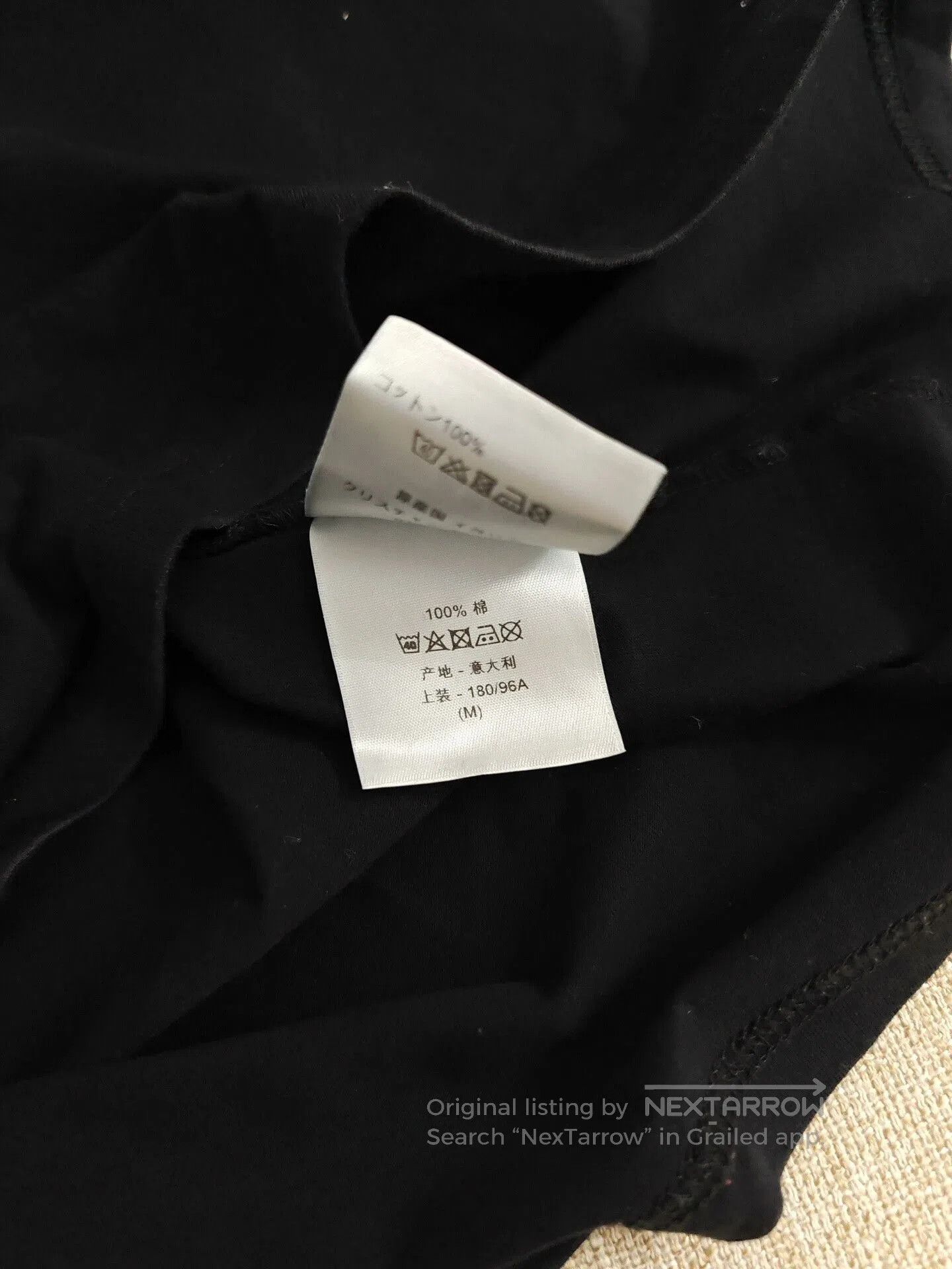 Dior Dior Men's Gold Bee Short-Sleeve T-Shirt. Size US M / EU 48-50 / 2 - 5 Thumbnail