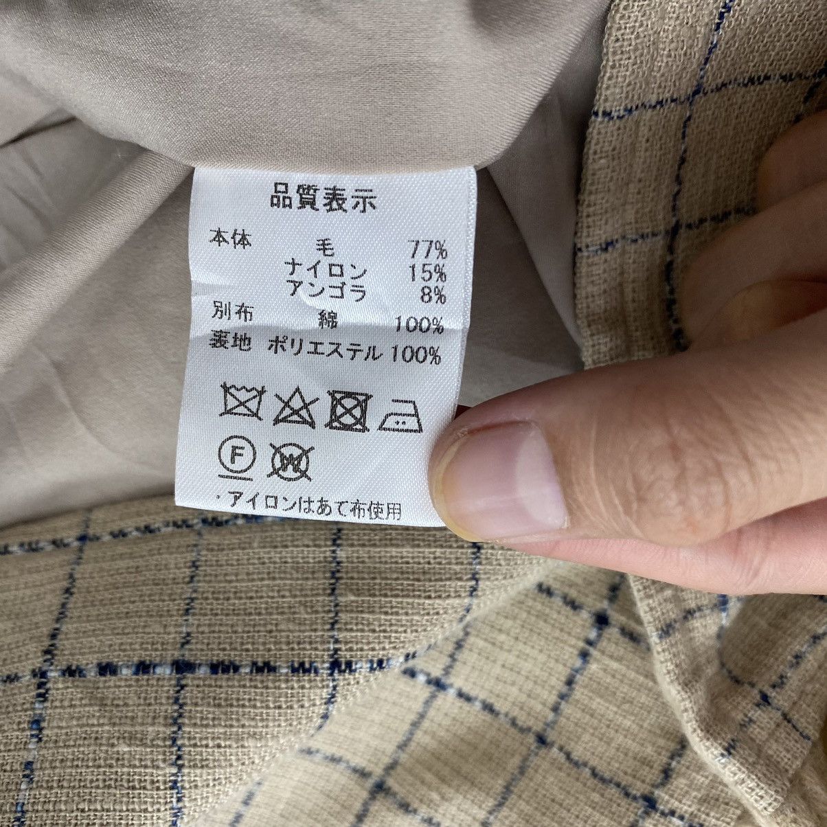 Japanese Brand GIEMON Japanese Brand Kurume Tradisional Multi Pockets Size M / US 6-8 / IT 42-44 - 7 Thumbnail