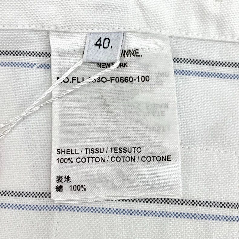 Thom Browne Thom browne White striped cotton double-sleeved lapel singl Size US XXS / EU 40 - 7 Thumbnail