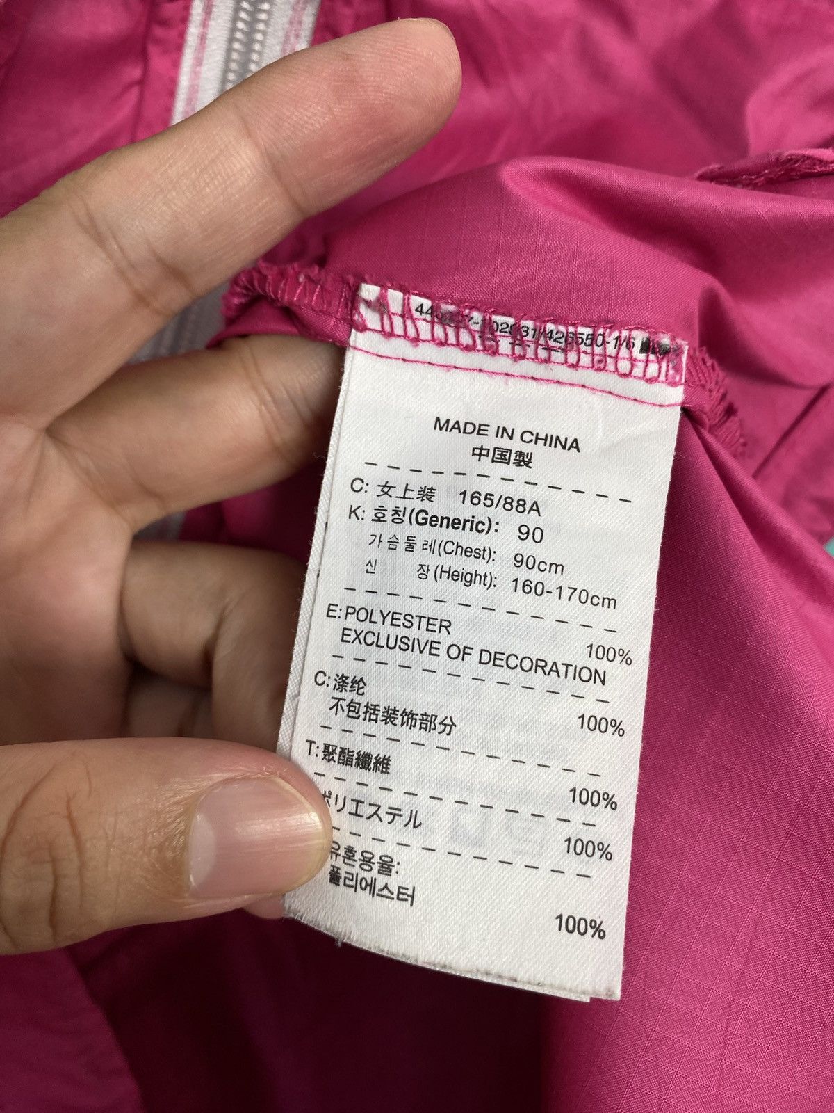 Nike Rare‼️ Nike Storm Fit Jacket Small Logo Size US S / EU 44-46 / 1 - 7 Thumbnail