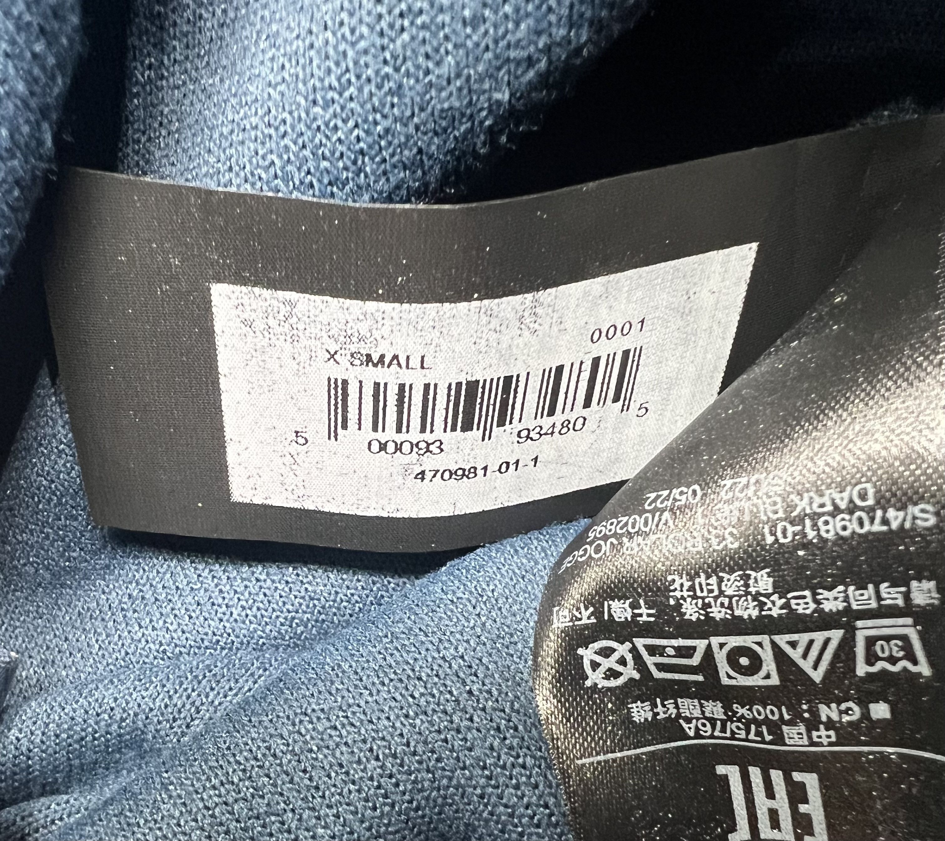 Gap × Kanye West × Yeezy YEEZY GAP 33 POLAR FLEECE JOGGER Size US 27 - 5 Thumbnail