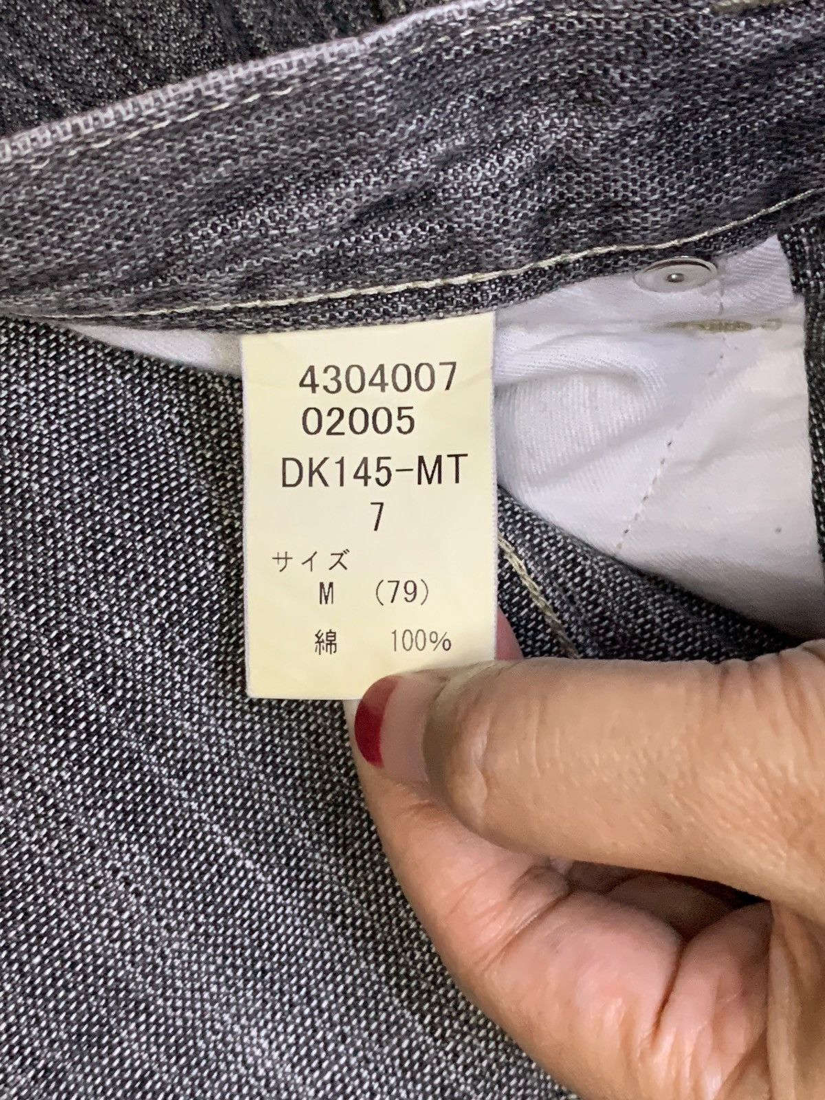 Japanese Brand Vintage Japanese Brand Karakuri Faded Style Loose Jeans Size US 30 / EU 46 - 10 Thumbnail