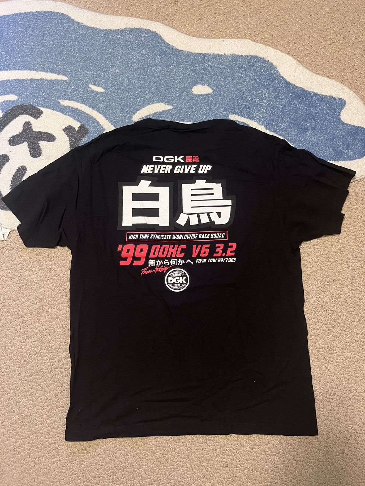 DGK DGK nsx t shirt Size US L / EU 52-54 / 3 - 2 Thumbnail