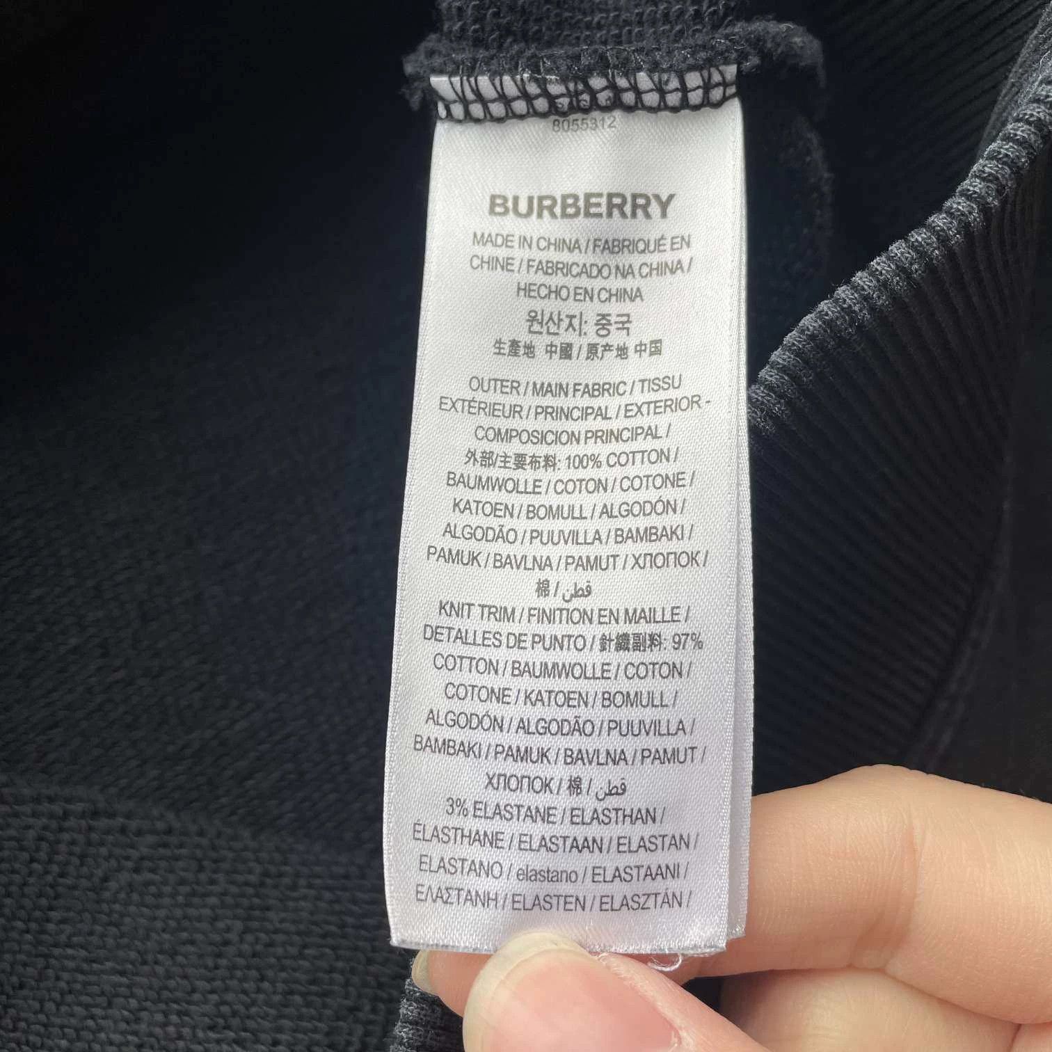 Burberry Burberry SS22 logo print sweatshirt black XXL Size US XXL / EU 58 / 5 - 6 Thumbnail