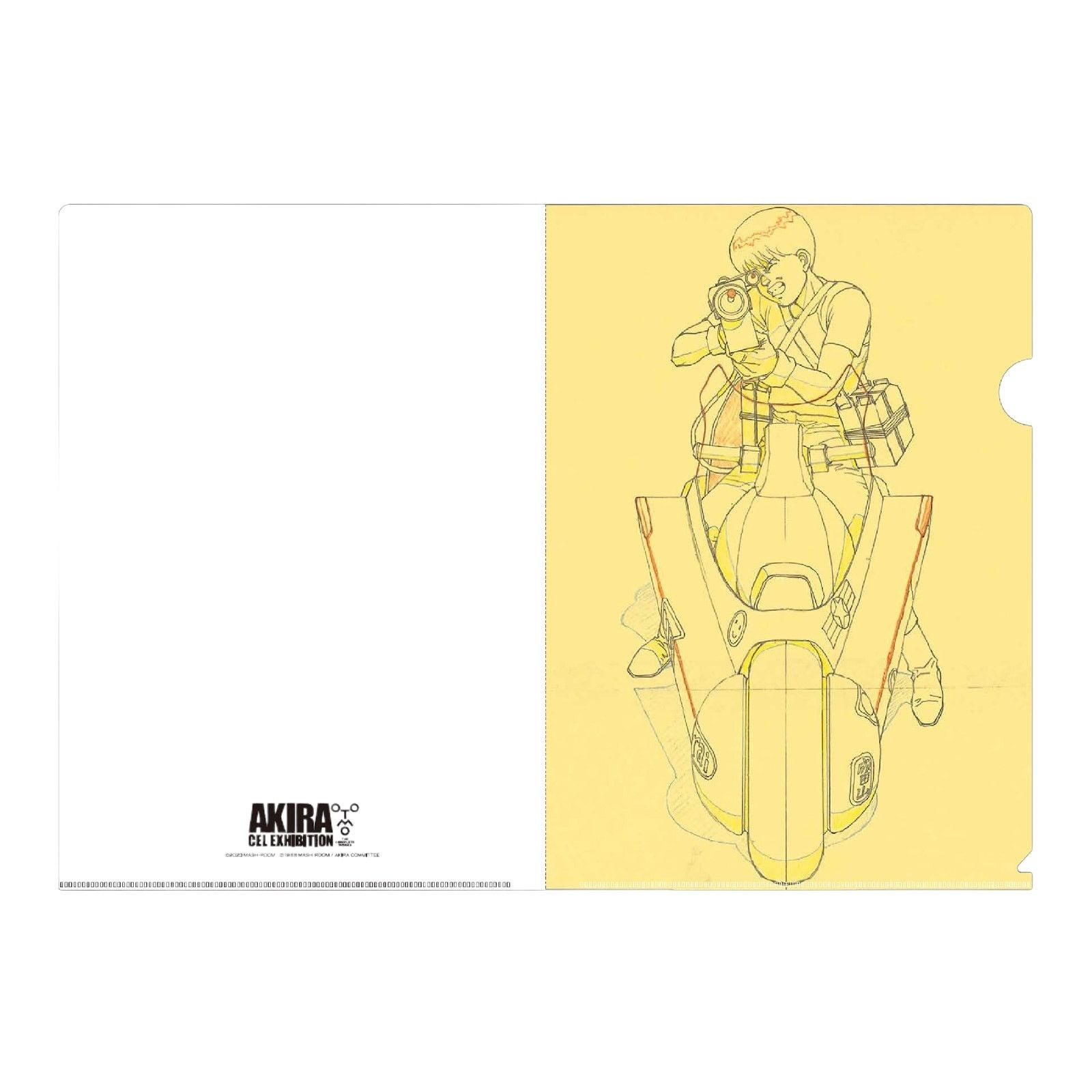 Katsuhiro Otomo The Complete Works Akira Cel Folder