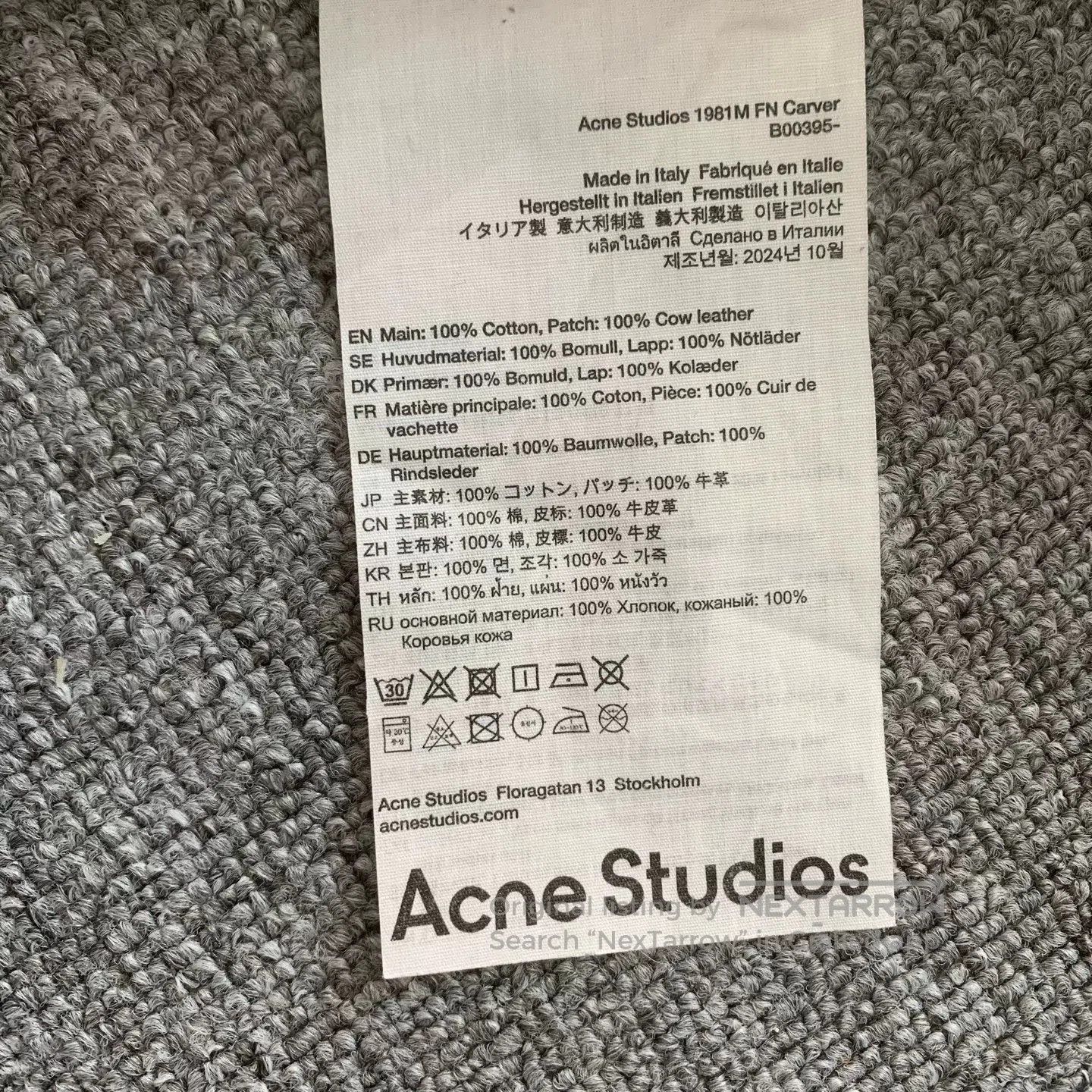 Acne Studios Acne Studios Distressed Denim Pants 1981M. Size US 34 / EU 50 - 7 Thumbnail