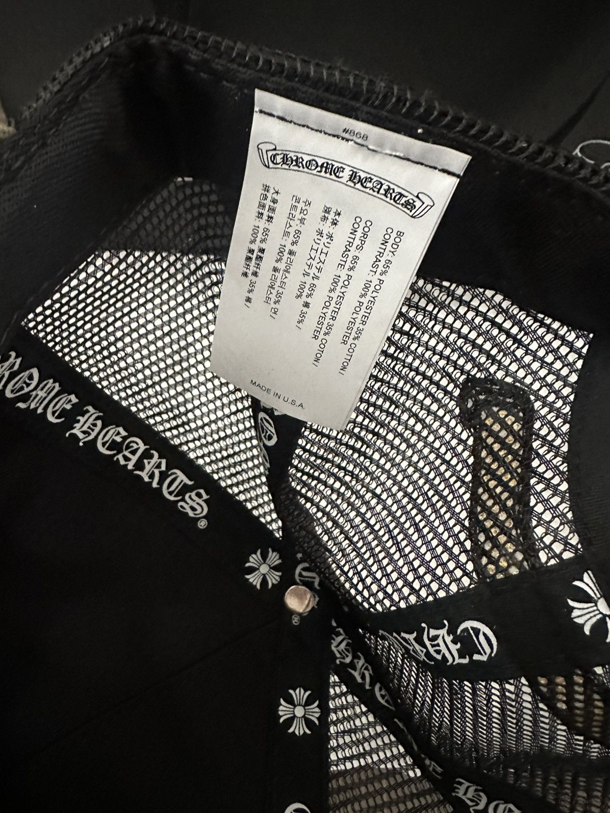 Chrome Hearts Chrome Hearts Camo Plus Cross Seal Hat Size ONE SIZE - 4 Thumbnail
