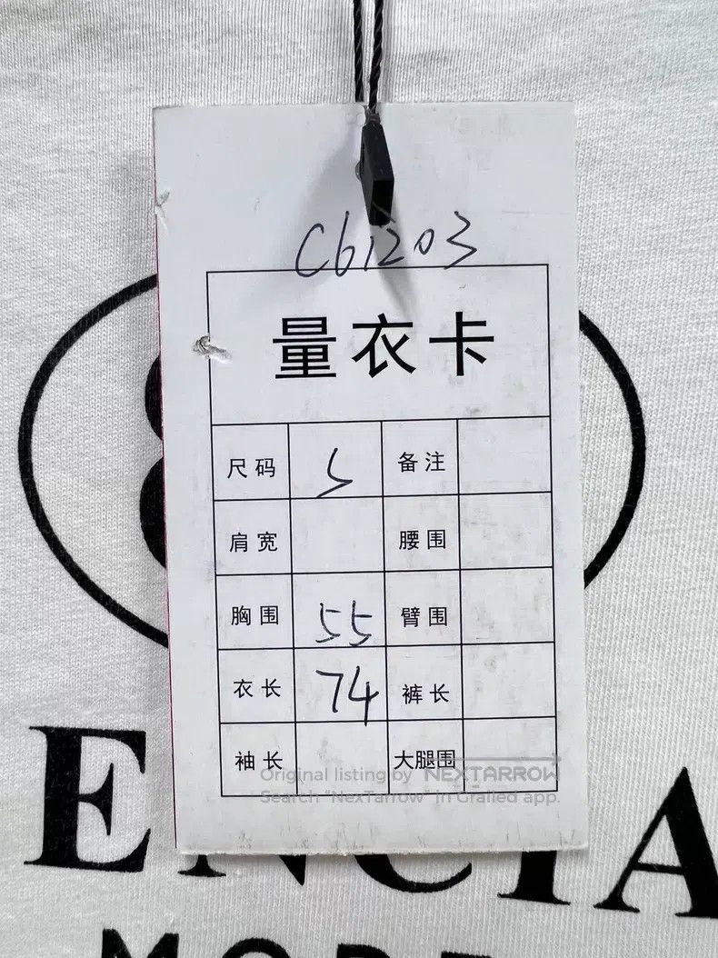 Balenciaga Balenciaga Double B letter printed logo short sleeve drop Size US S / EU 44-46 / 1 - 6 Thumbnail