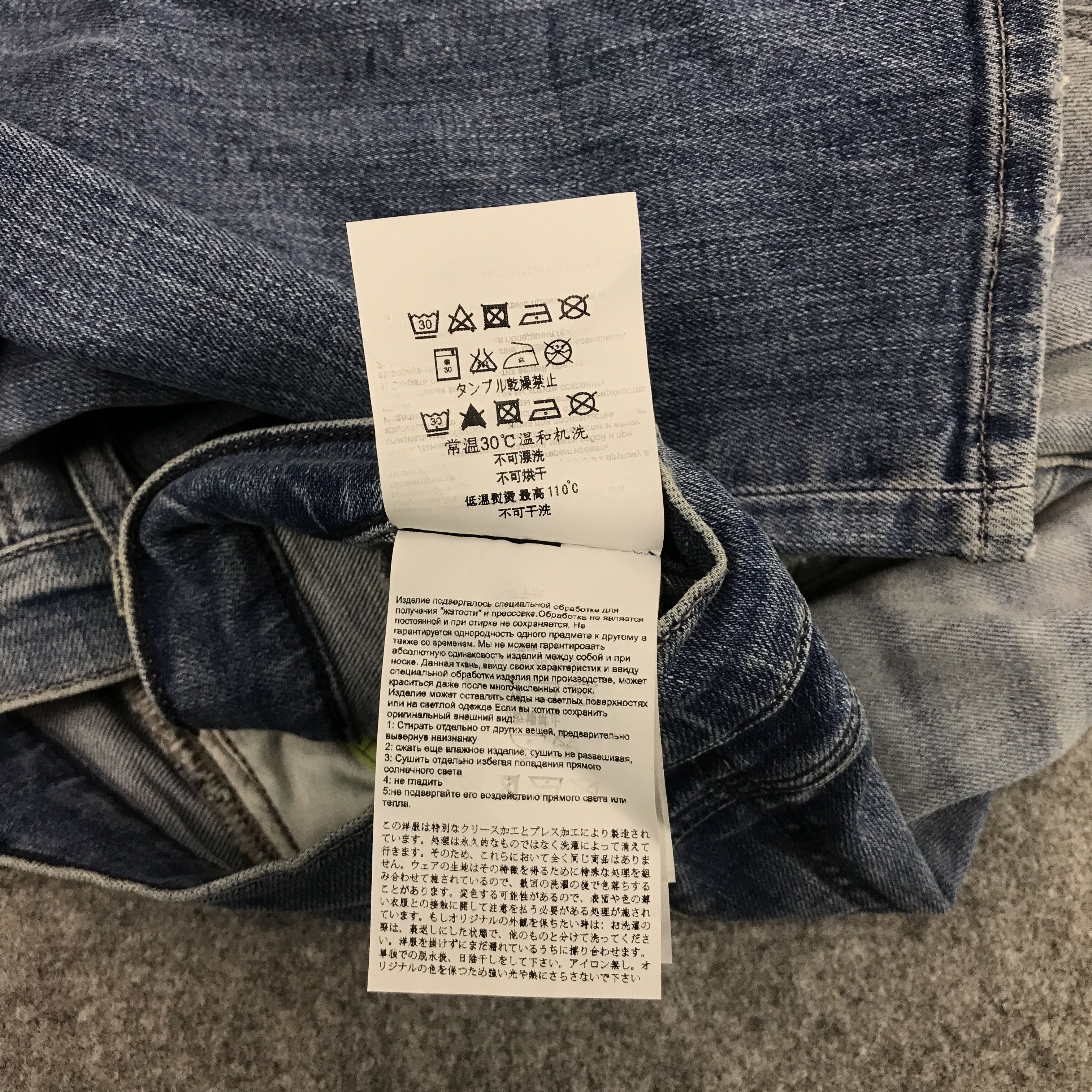 Replay REPLAY RIPPED DISTRESSED SKINNY JEANS PANTS Size US 27 - 14 Thumbnail