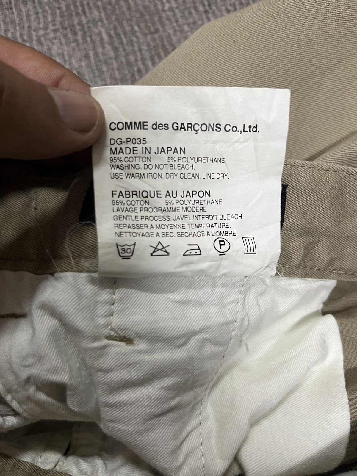 Comme des Garcons Homme Deux Comme des garcons homme duex casual pants Size US 30 / EU 46 - 12 Thumbnail