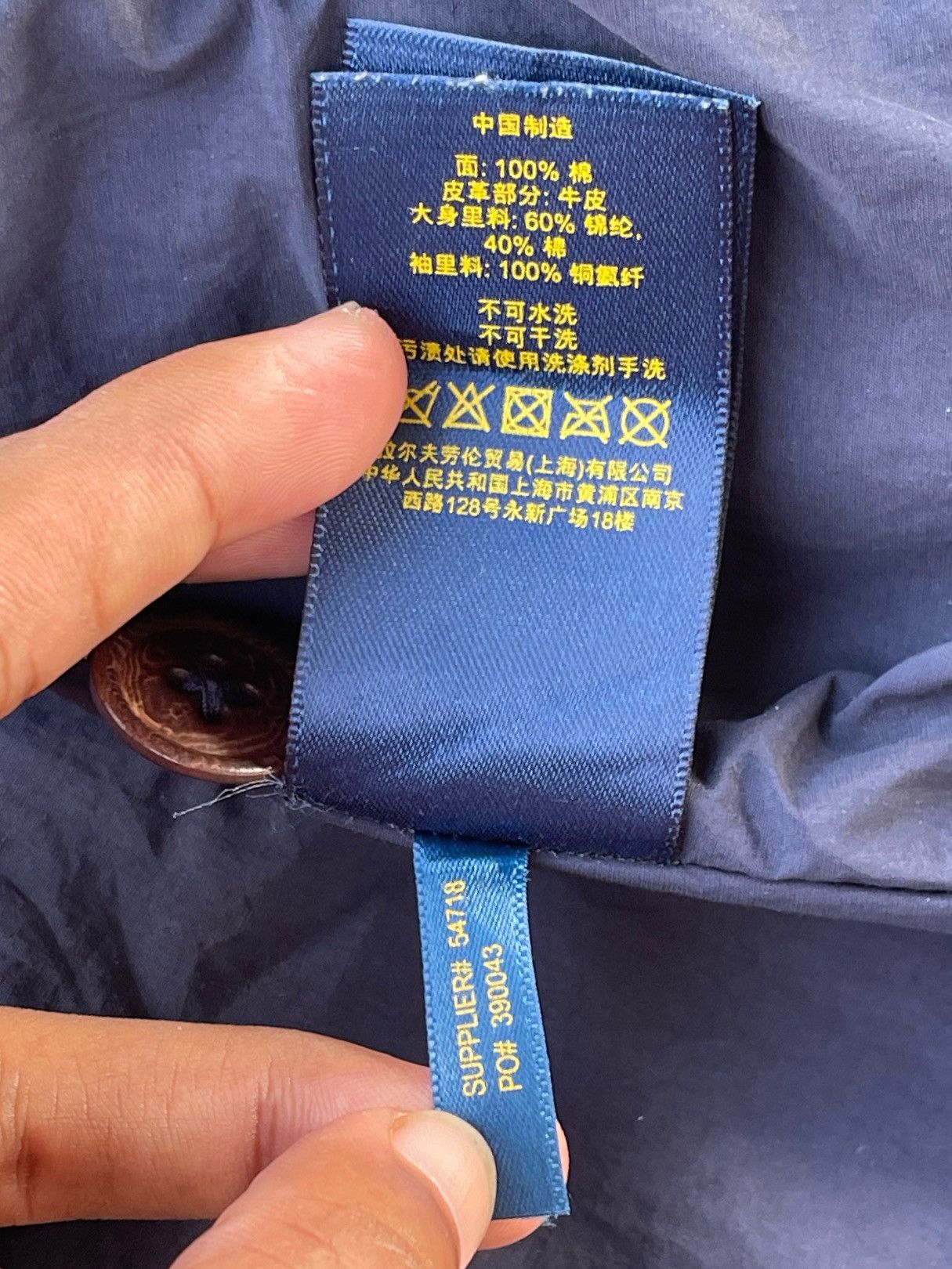 Polo Ralph Lauren 🔥POLO RALPH LAUREN TRIM LEATHER FLANNEL JACKET WITH HOODIE Size US L / EU 52-54 / 3 - 19 Thumbnail