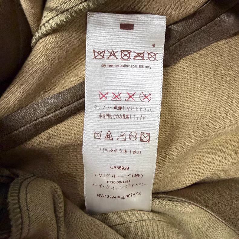 Louis Vuitton Olive Green Suede and Lambskin Paneled Trousers Q10 Size US 36 / EU 52 - 2 Thumbnail