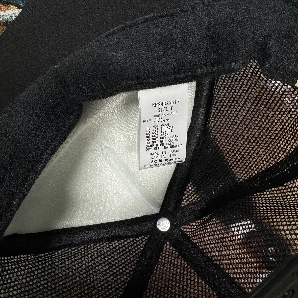 Kapital × Kapital Kountry KAPITAL WORKING CLASS HERO TRUCKER HAT