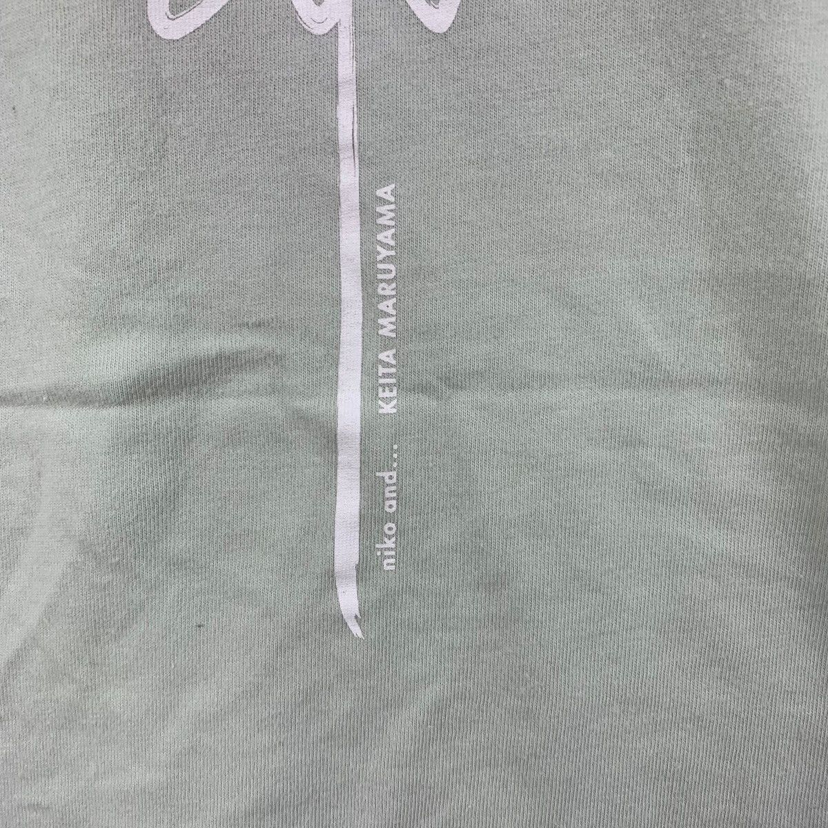 GU GU x KEITA MARUYAMA Peace Minus One Floral Baggy Tee Shirt Size XL / US 12-14 / IT 48-50 - 2 Thumbnail