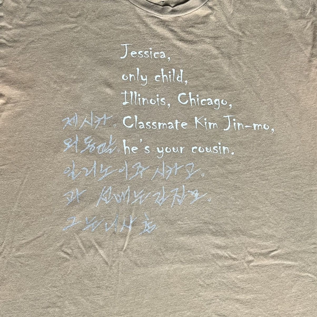 Vintage Parasite Korean Movie Jessica Only Child Promo Logo T Shirt Size US L / EU 52-54 / 3 - 2 Thumbnail