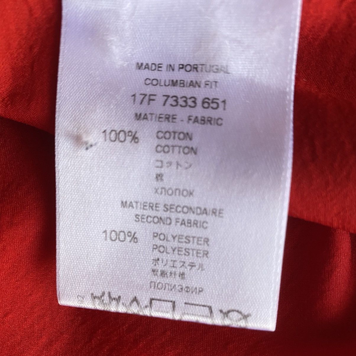 Givenchy AW17 Destroyed Effect Logo Oversized T Shirt Size US XS / EU 42 / 0 - 5 Thumbnail