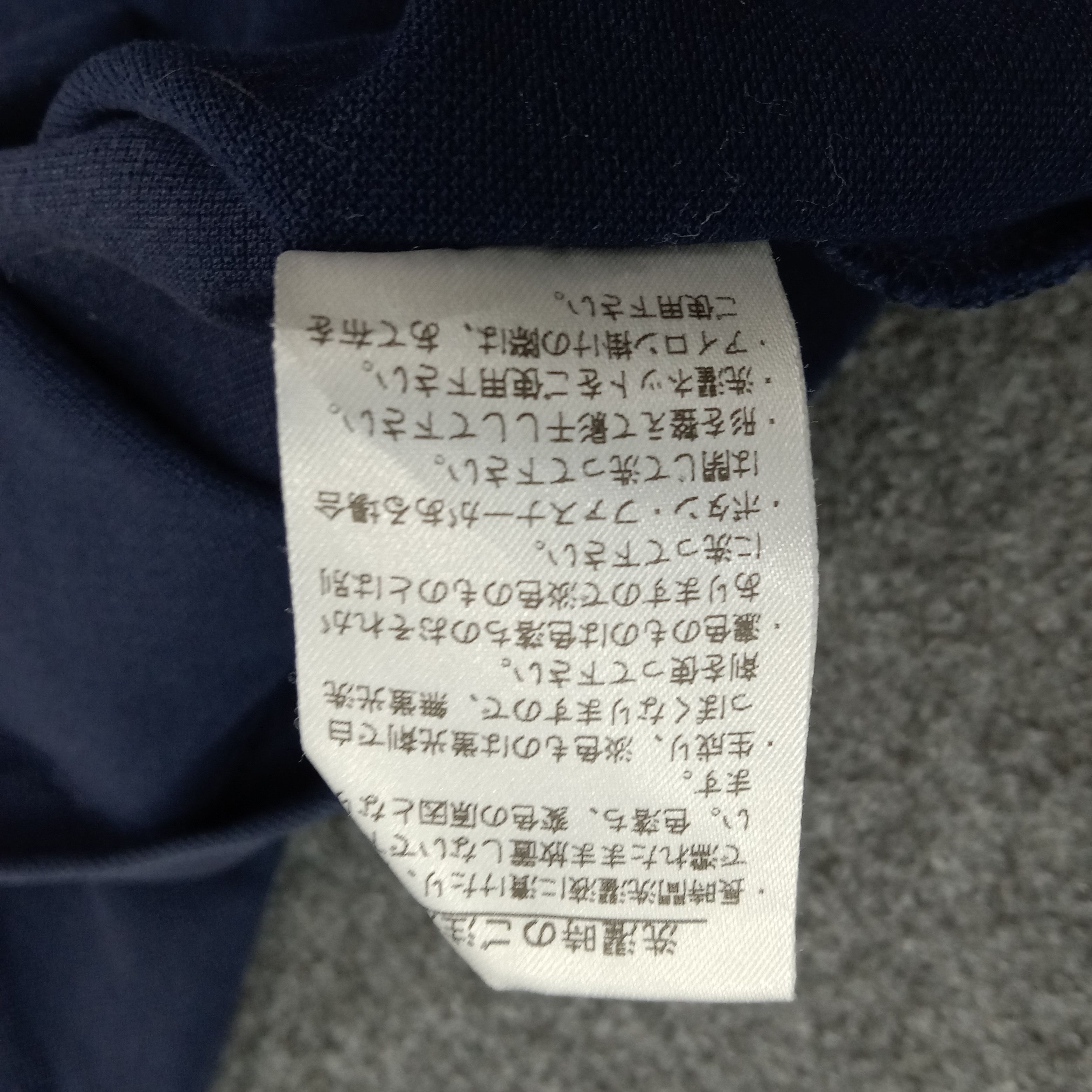 Lacoste Lacoste Made In Japan Polos C267N1 Size US S / EU 44-46 / 1 - 6 Thumbnail