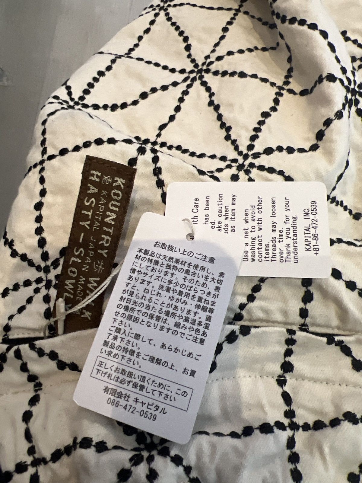 Kapital Kapital Folk Dojo Shorts Size US 32 / EU 48 - 5 Thumbnail