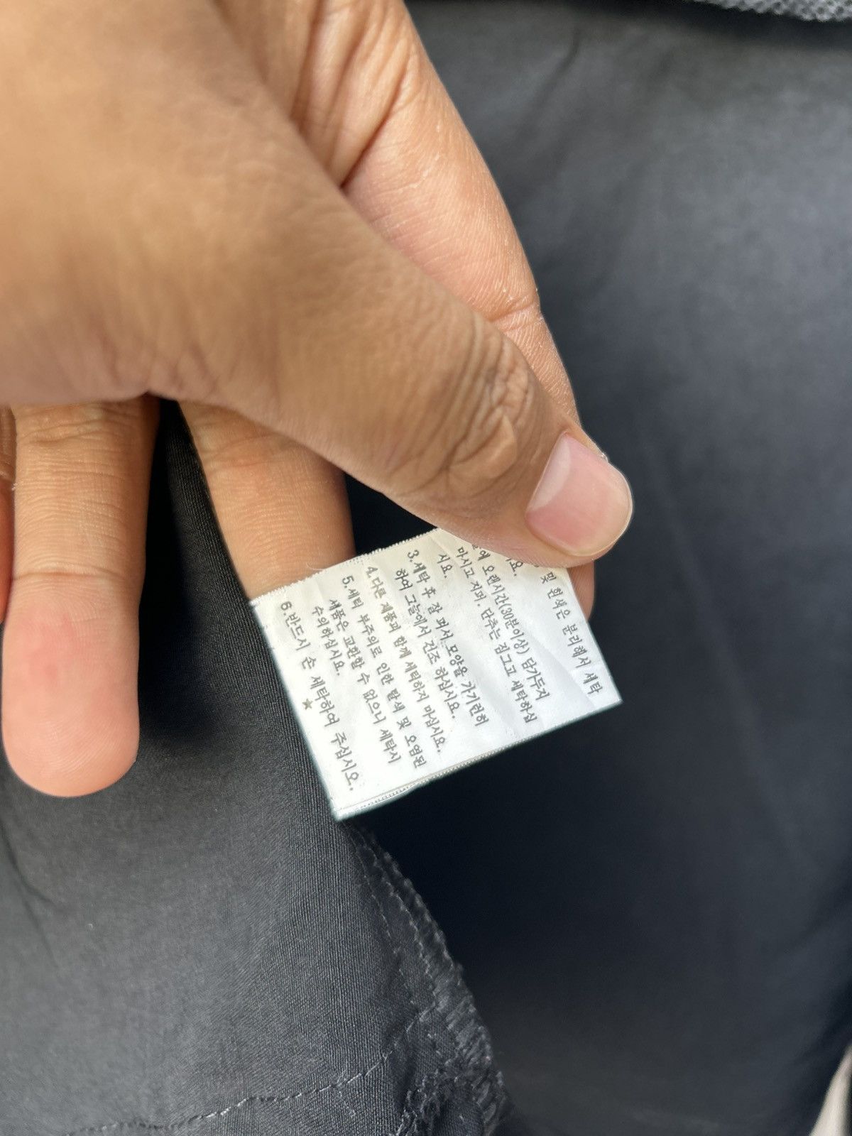 K&L Archive Zipper Style Ifsixwasnine Kmrii Shirt