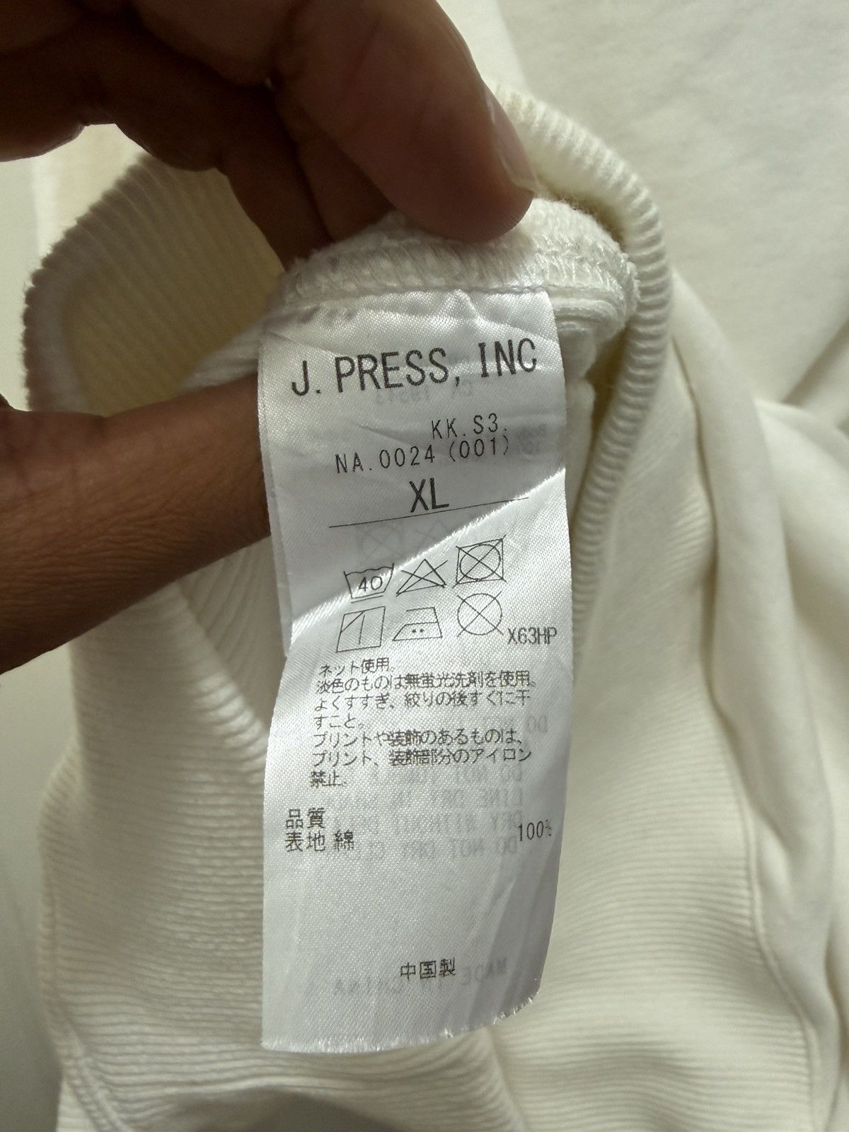 J. Press J. Press White Pennant Crewneck Sweater Size CL Size US XL / EU 56 / 4 - 6 Thumbnail