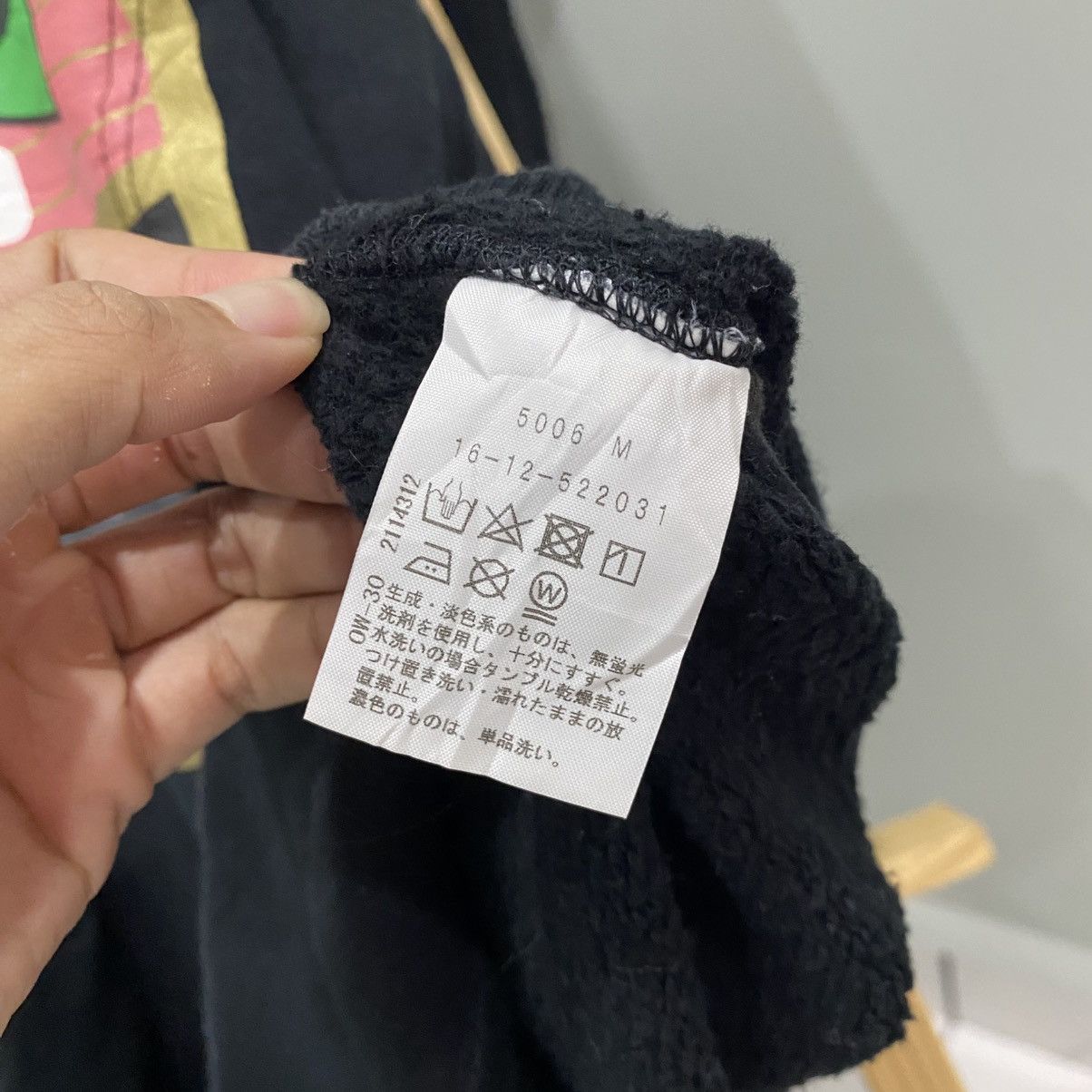 Vivienne Westwood Vivienne Westwood Red Label "Buy Less Choose Well" Dress Size ONE SIZE - 11 Thumbnail